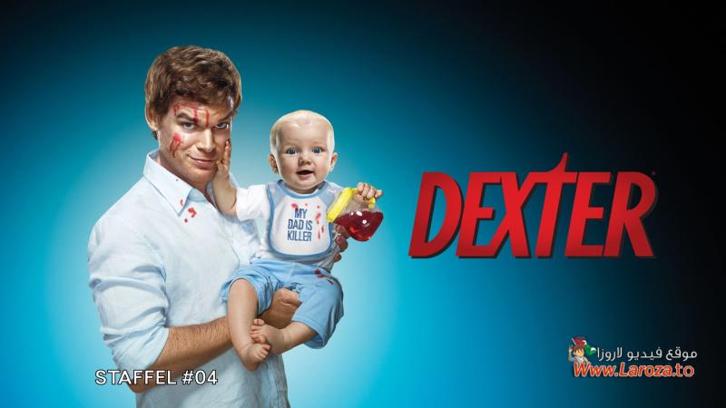 مسلسل Dexter الموسم الرابع الحلقة 1 الاولي مترجمة (مشاهدة عائلية)