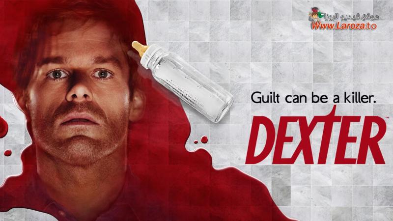 مسلسل Dexter الموسم الخامس الحلقة 1 الاولي مترجمة (مشاهدة عائلية)